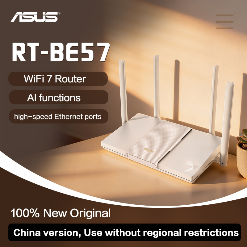 Gaming Router 2.5G Port - Игровой Wi-Fi роутер ASUS RT-BE57 TUF