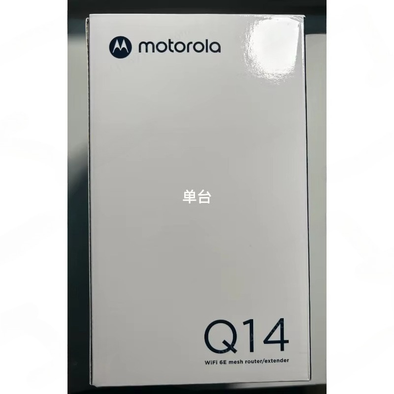 Wifi 6E Router Tri Band 6Ghz - Moto Q14 WiFi 6E, трехдиапазонный Mesh-маршрутизатор,
