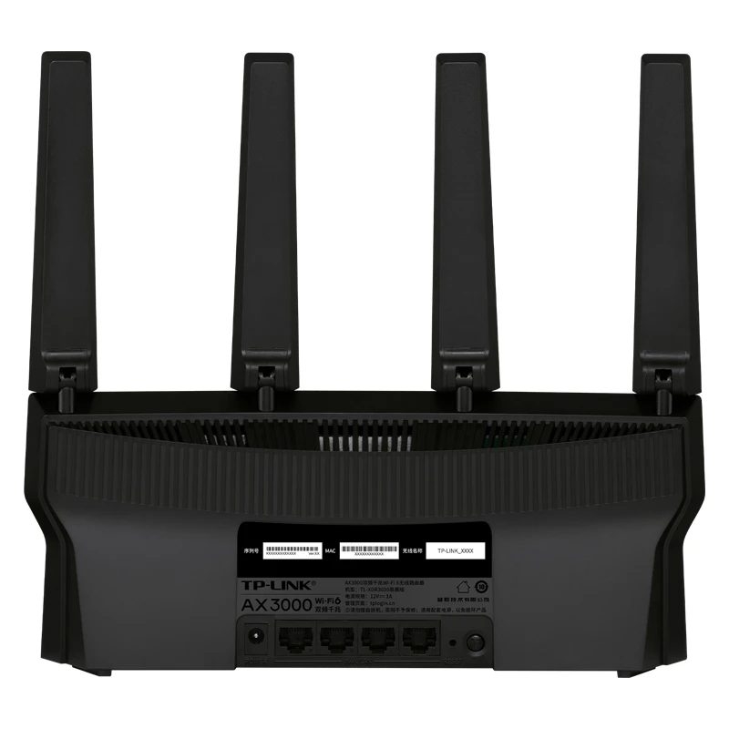 Wifi 6 Router Ax3000 - Беспроводной маршрутизатор TP-LINK WIFI6 Dual Band