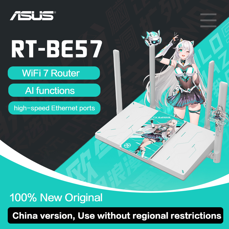 Gaming Router 2.5G Port - Игровой Wi-Fi роутер ASUS RT-BE57 TUF