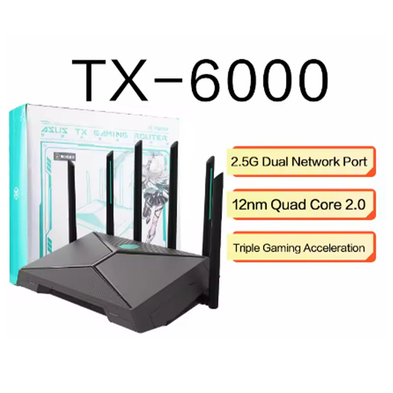 Gaming Router 2.5G Port - Игровой маршрутизатор ASUS TX-AX6000, двойной порт