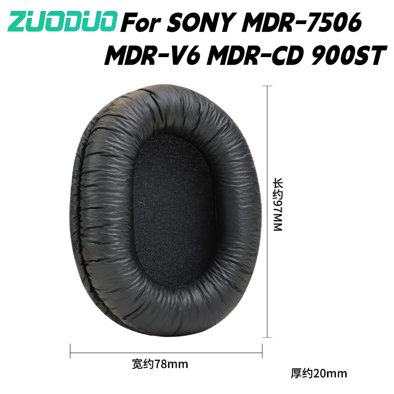 Для наушников SONY MDR-7506, M – обзор и цена Wifi 7 Router Be6500