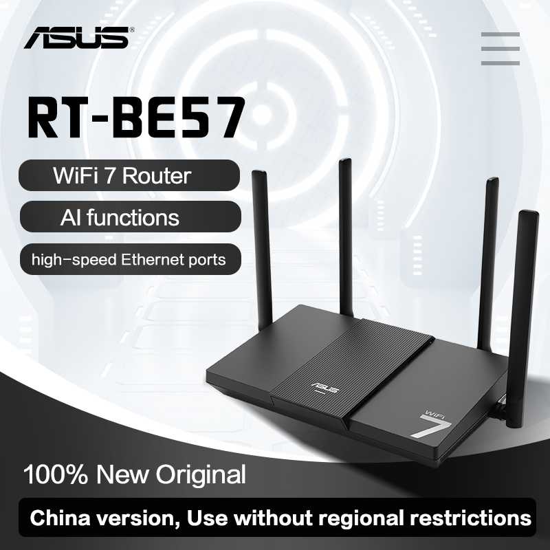 ASUS RT-BE57 TUF Gaming – игро – обзор и цена Gaming Router 2.5G Port