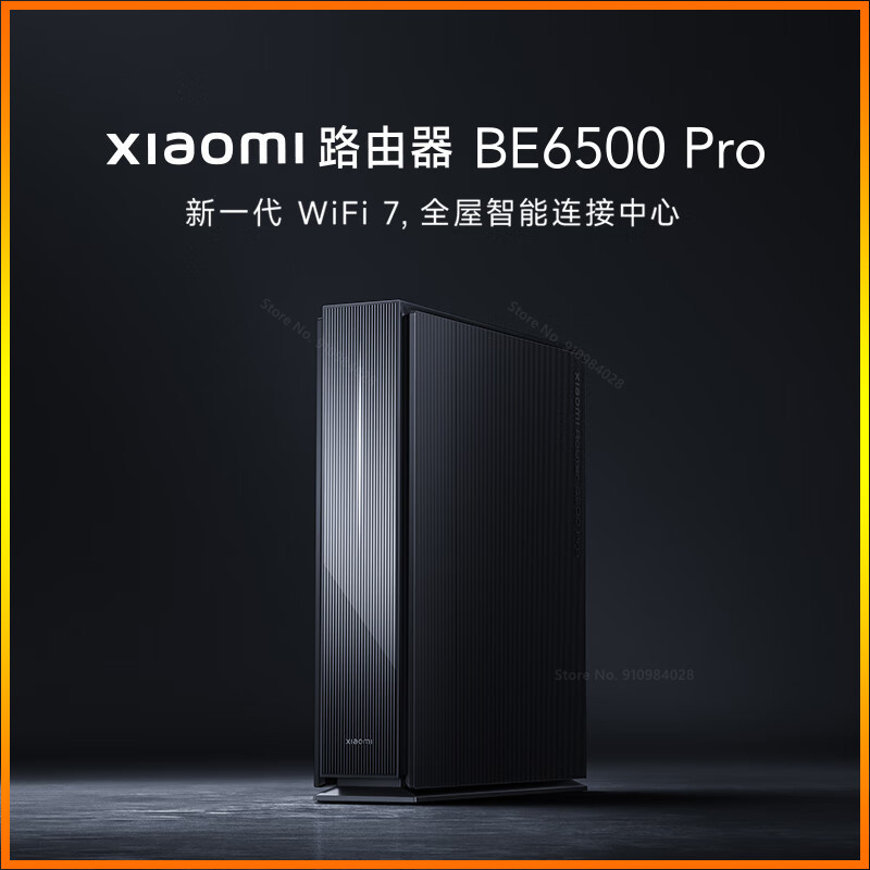 Маршрутизатор Xiaomi BE6500 Pr – обзор и цена Wifi 7 Router Be6500