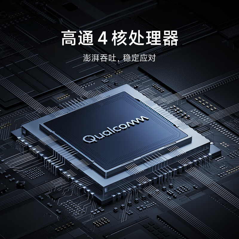 Маршрутизатор Xiaomi BE6500 Pr – обзор и цена Wifi 7 Router Be6500