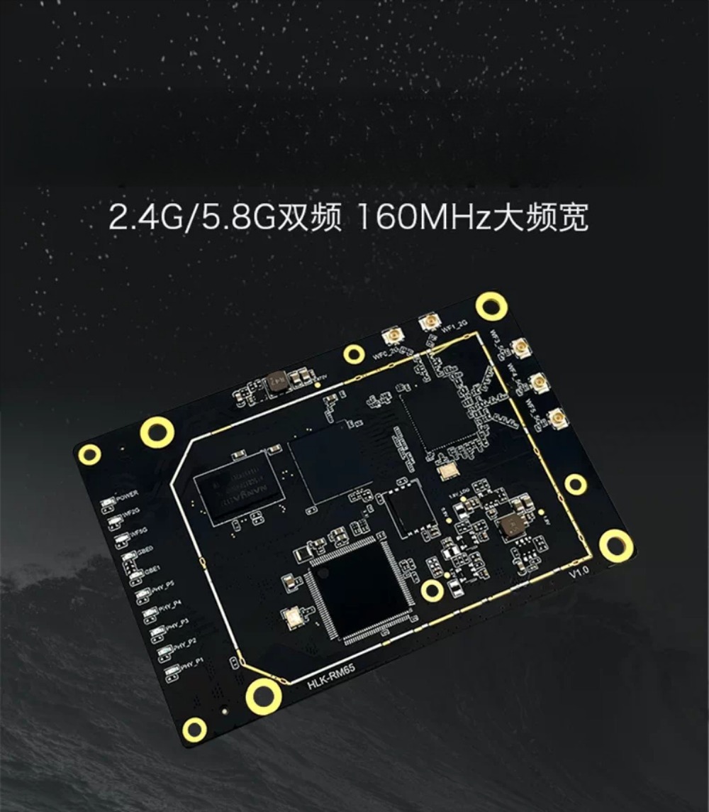 Модуль RM68 WiFi6 MT7981b, дву – обзор и цена Wifi 6 Router Ax3000
