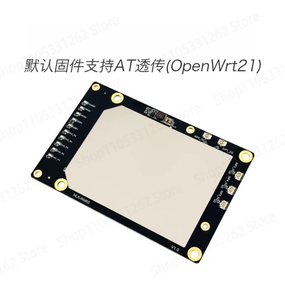 Модуль RM68 WiFi6 MT7981b, дву – обзор и цена Wifi 6 Router Ax3000