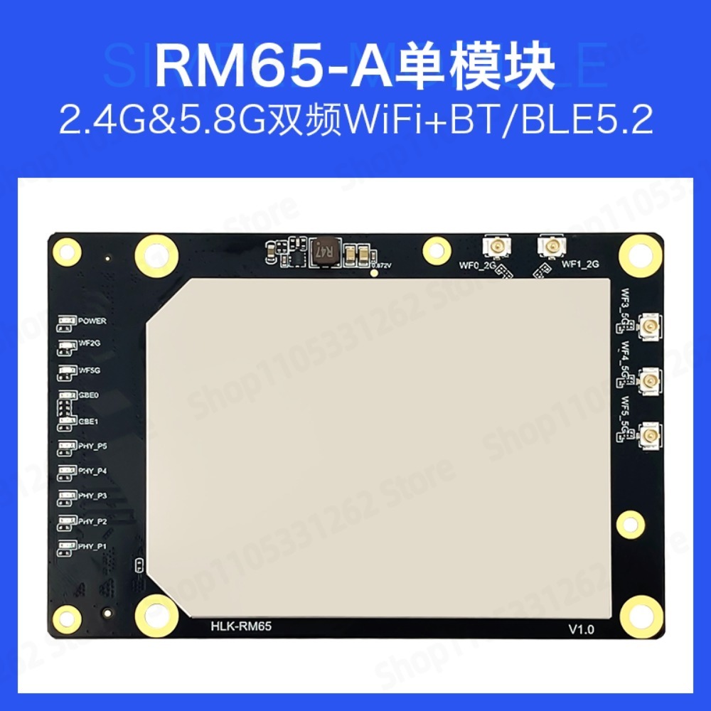 Модуль RM68 WiFi6 MT7981b, дву – обзор и цена Wifi 6 Router Ax3000