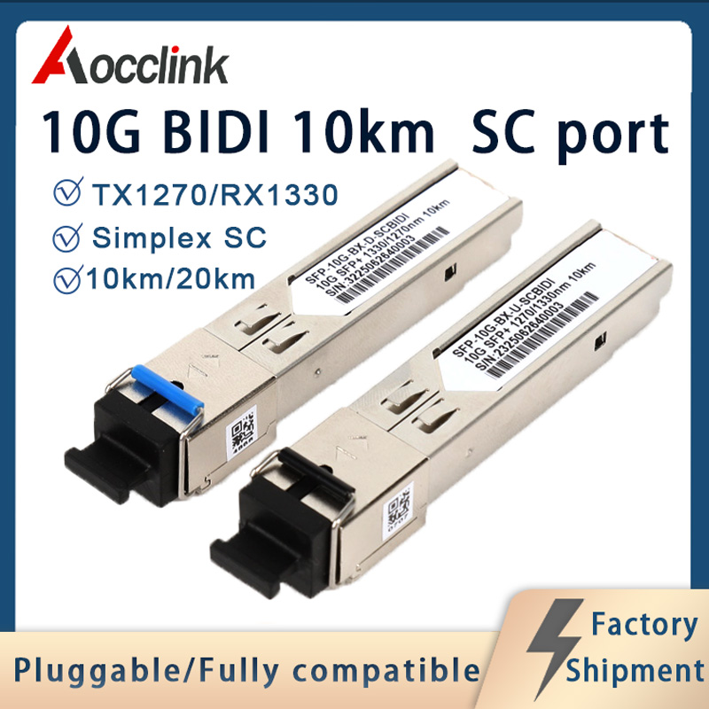 Оптический трансивер SFP+ SC P – обзор и цена Router With Sfp+ 10G Port