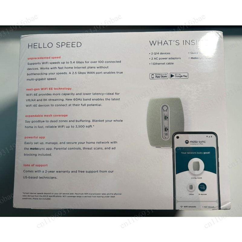 Маршрутизатор Moto Q14 WiFi 6E – обзор и цена Wifi 6E Router Tri Band 6Ghz