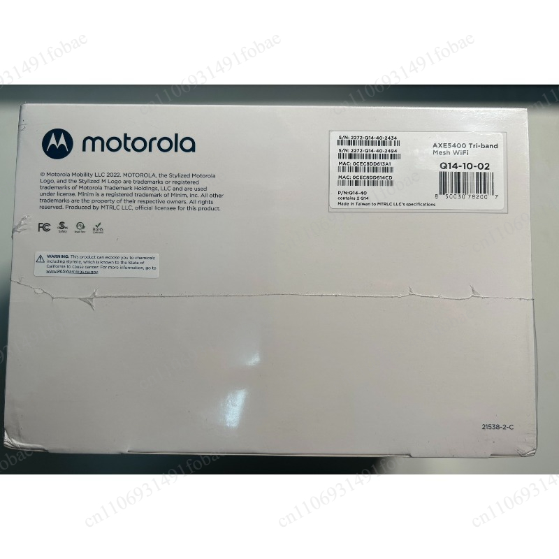 Маршрутизатор Moto Q14 WiFi 6E – обзор и цена Wifi 6E Router Tri Band 6Ghz