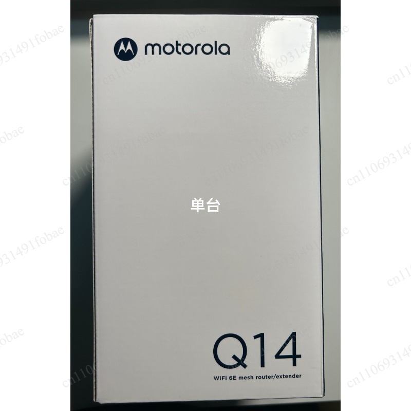 Маршрутизатор Moto Q14 WiFi 6E – обзор и цена Wifi 6E Router Tri Band 6Ghz