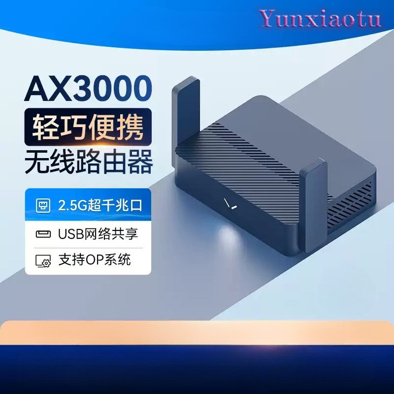 Мини-роутер Cudy TR3000 AX3000 – обзор и цена Wifi 6 Router Ax3000