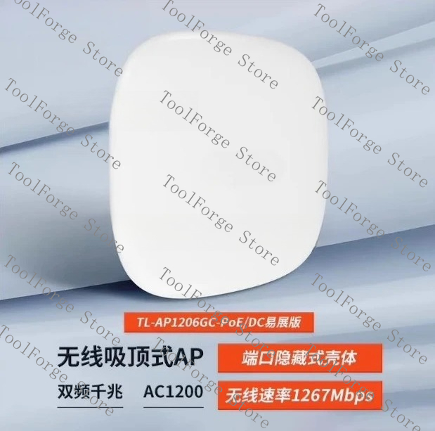 Потолочная точка доступа WiFi6 – обзор и цена Wifi 6 Access Point Ceiling Poe