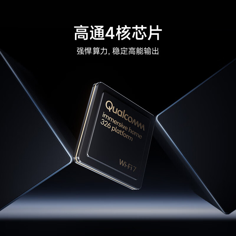 Маршрутизатор Xiaomi BE6500 Wi – обзор и цена Wifi 7 Router Be6500