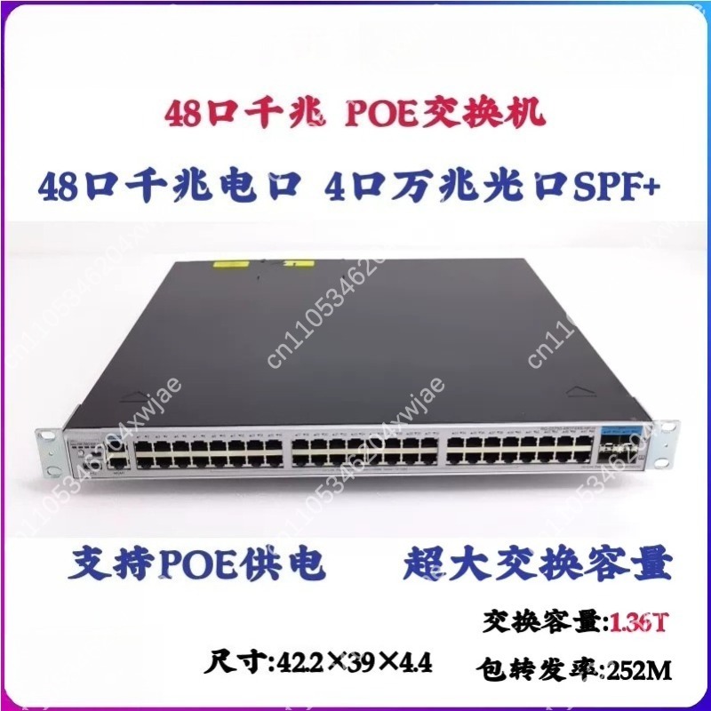 1. Многофункциональный POE гиг – обзор и цена Router With Sfp+ 10G Port